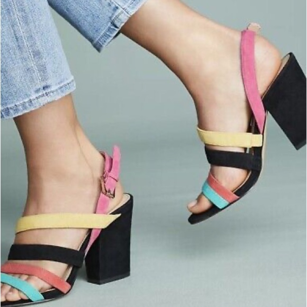 Botkier Suede Multicolor Colorful Strappy Heels